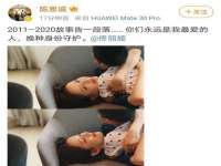 如皋晟东物流有限公司