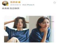 如皋晟东物流有限公司