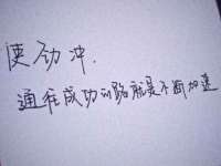 如皋晟东物流有限公司