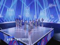 如皋晟东物流有限公司