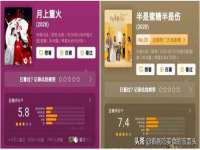 如皋晟东物流有限公司