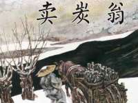 如皋晟东物流有限公司