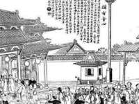 如皋晟东物流有限公司