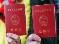 如皋晟东物流有限公司