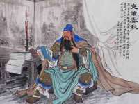如皋晟东物流有限公司