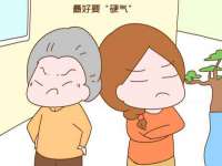 如皋晟东物流有限公司