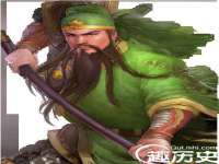 如皋晟东物流有限公司