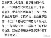 如皋晟东物流有限公司