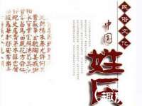 如皋晟东物流有限公司