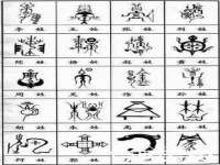 如皋晟东物流有限公司