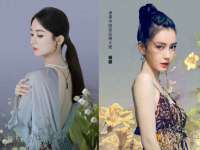 如皋晟东物流有限公司
