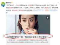 如皋晟东物流有限公司
