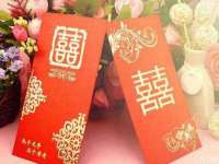如皋晟东物流有限公司
