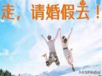 如皋晟东物流有限公司