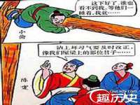 如皋晟东物流有限公司