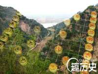 如皋晟东物流有限公司