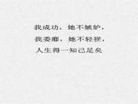 如皋晟东物流有限公司