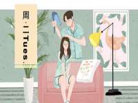 如皋晟东物流有限公司