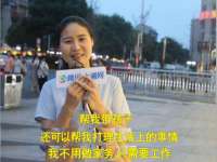 如皋晟东物流有限公司