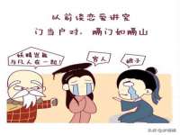 如皋晟东物流有限公司