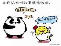 如皋晟东物流有限公司