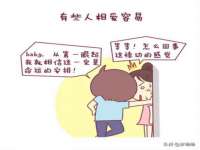 如皋晟东物流有限公司