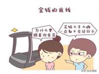 如皋晟东物流有限公司