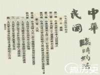 如皋晟东物流有限公司