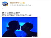 如皋晟东物流有限公司