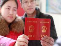 如皋晟东物流有限公司