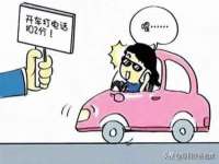 如皋晟东物流有限公司