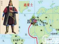 如皋晟东物流有限公司