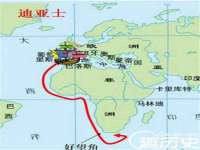 如皋晟东物流有限公司