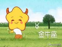 如皋晟东物流有限公司