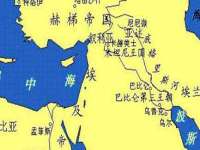 如皋晟东物流有限公司