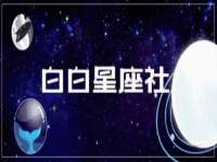 如皋晟东物流有限公司