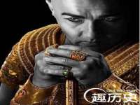 如皋晟东物流有限公司
