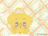 如皋晟东物流有限公司