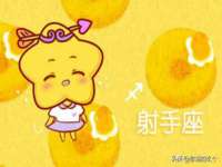 如皋晟东物流有限公司