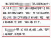如皋晟东物流有限公司