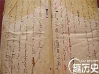 如皋晟东物流有限公司