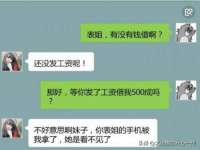 如皋晟东物流有限公司
