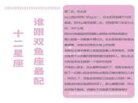 如皋晟东物流有限公司