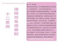 如皋晟东物流有限公司