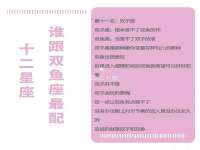如皋晟东物流有限公司