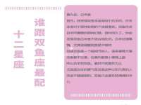 如皋晟东物流有限公司