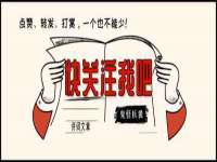 如皋晟东物流有限公司