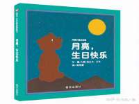 如皋晟东物流有限公司