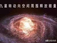 如皋晟东物流有限公司