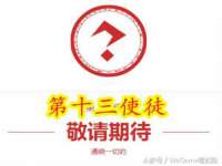 如皋晟东物流有限公司